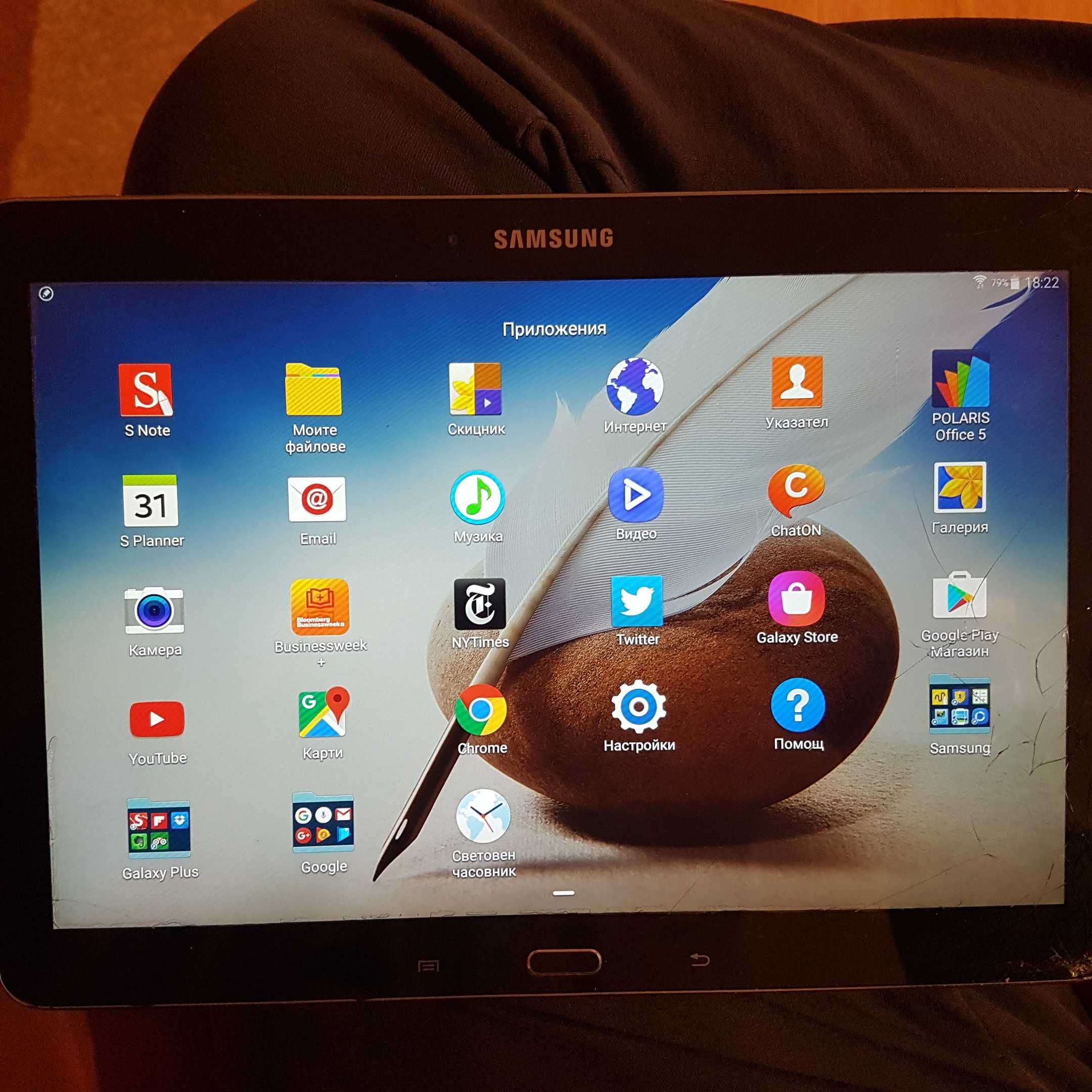 Таблет Samsung Galaxy Tab 10.1 2014 edition SM-P600