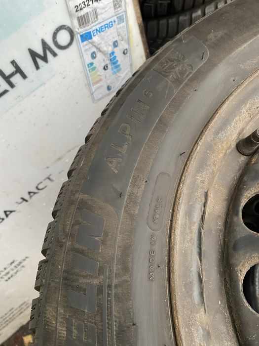 195/65/15 Michelin 4 бр 2022