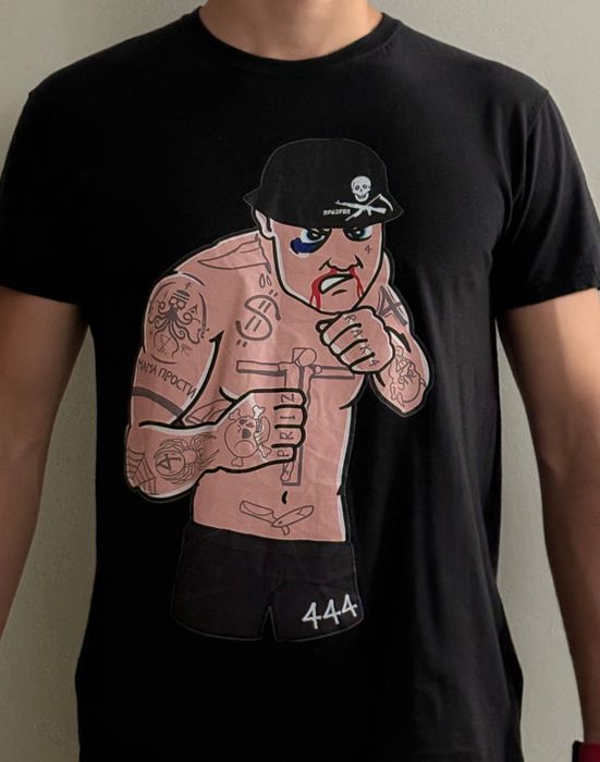 Тениска на призрак