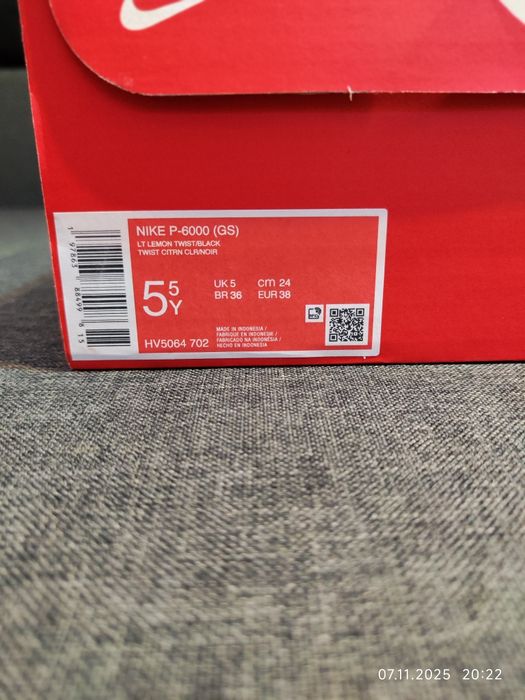 Adidași Nike P 6000 (GS)