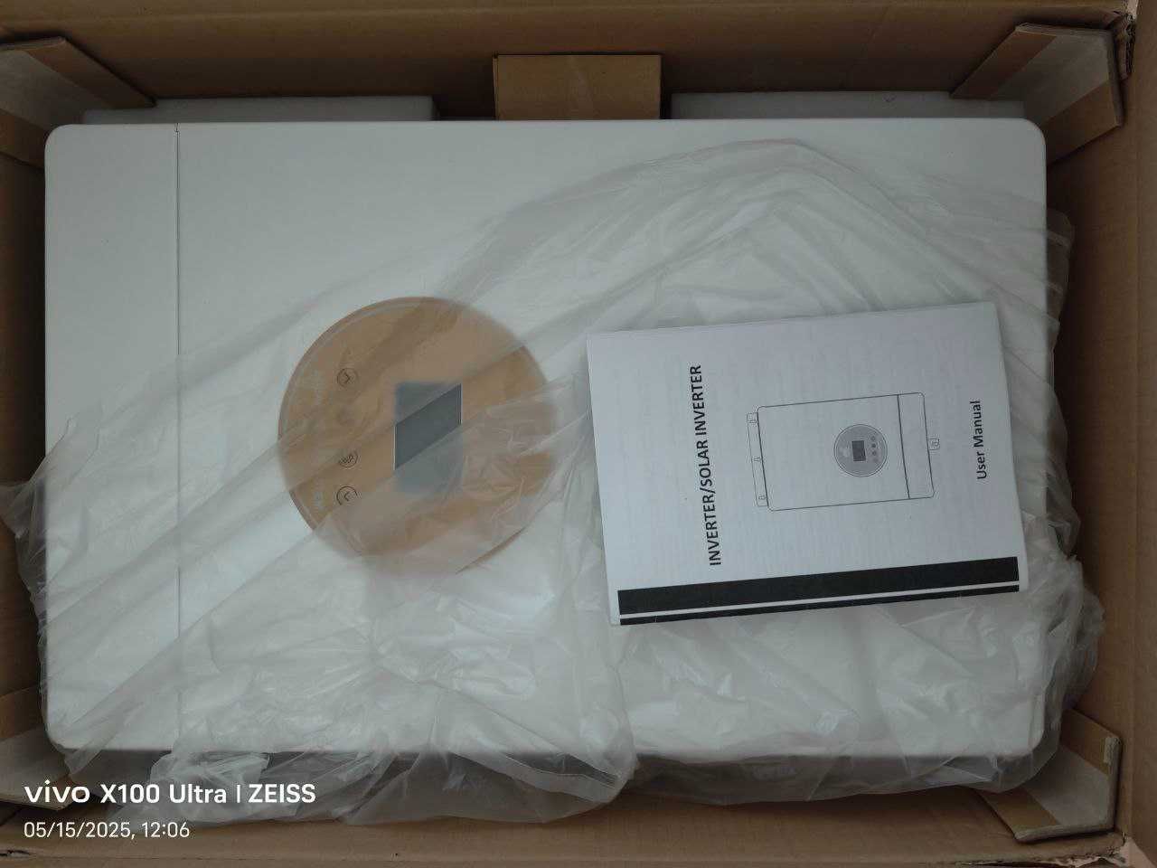 Solar inverter. DTI-T50248-H80