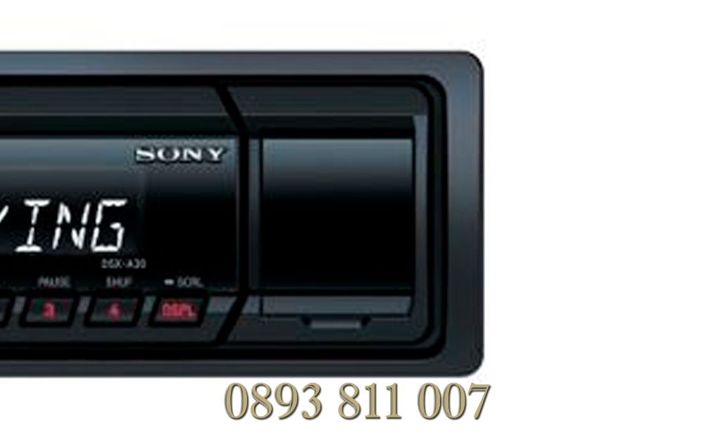 SONY GT 4х50в Нова музика за кола/радио /mp3/usb/sd плеар радио