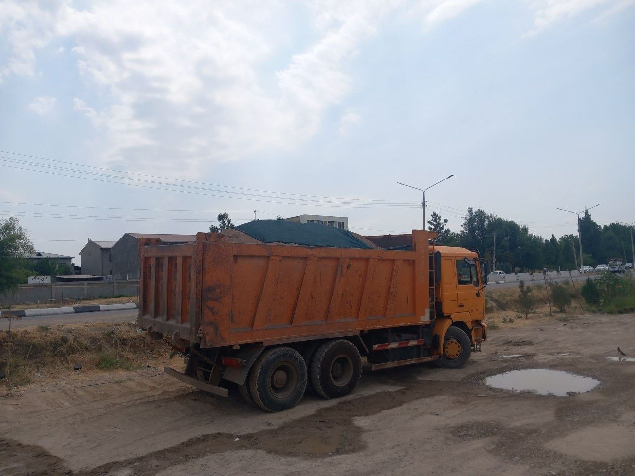 Шибен, клинес, кампот