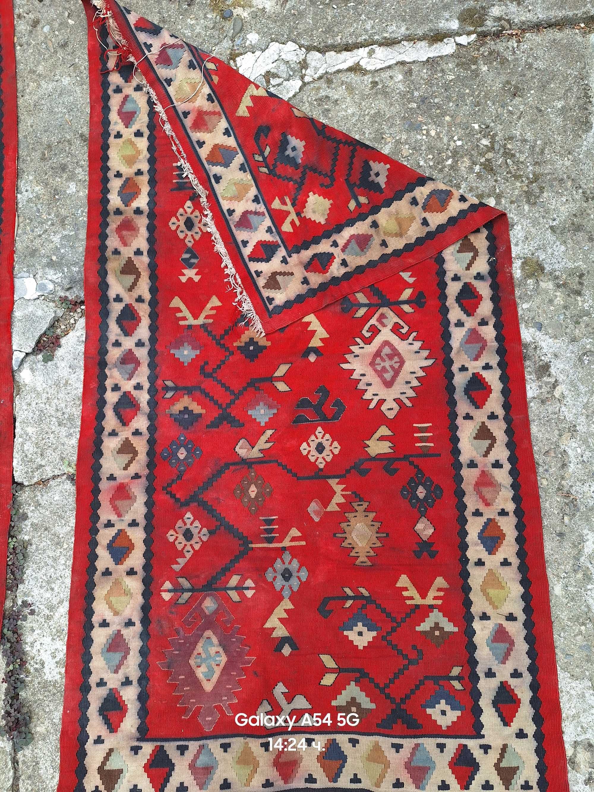 Чипровски пътеки
