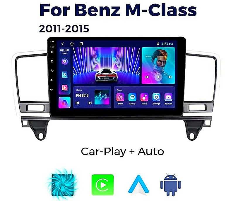 Мултимедия за Mercedes Benz ML GL W166 X166 навигация Android 2DIN