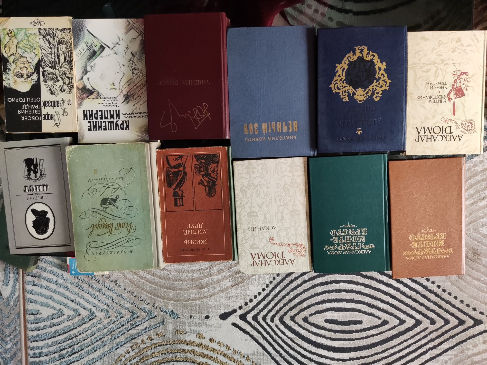 Книги в хорошем состоянии