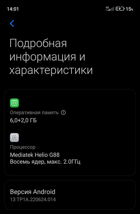 Redmi not 10 6+2 128gb