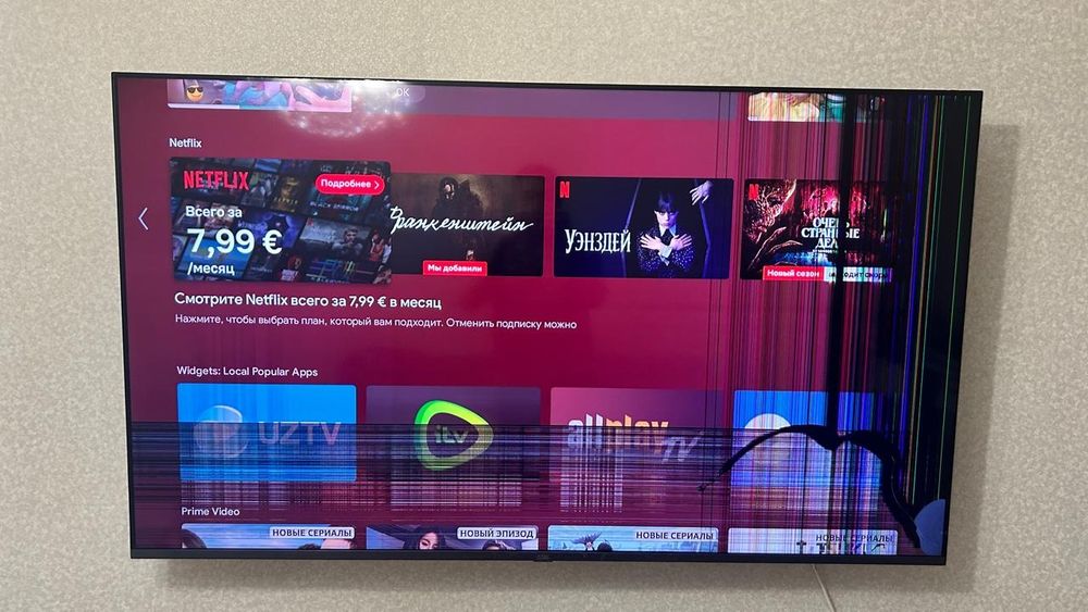 Телевизор Artel 165