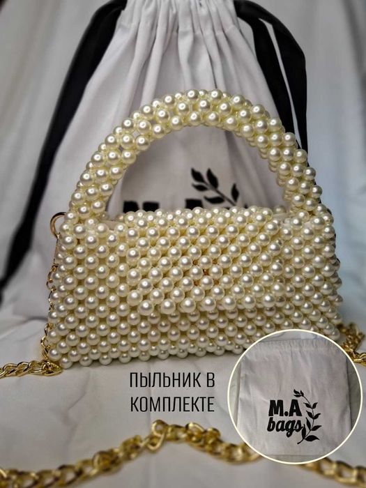 Сумка из бусин — жемчуг, с подкладом и пыльником