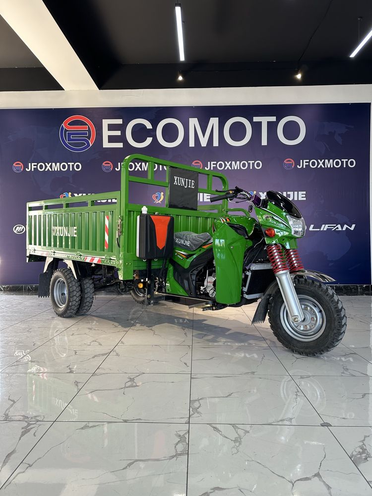 Muravey Xunjie 250 куб. 2,5Т. Motoroller, Муравей, Мотороллер.