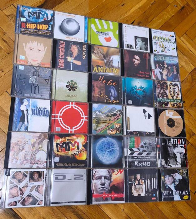 Балкански Ретро CD-та