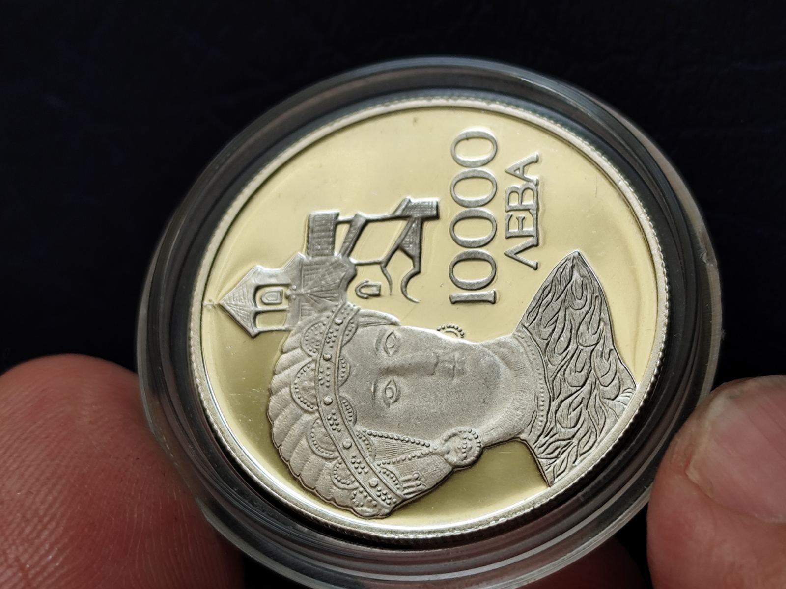 Платинена монета Десислава 10 000 лева