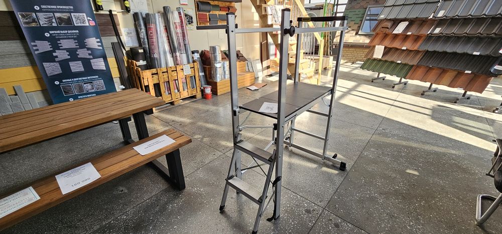 Складной помост алюминиевый