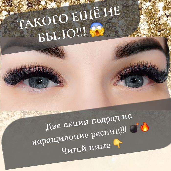 Акция для новых клиентов! Весь октябрь скидка 20% на любой объём!