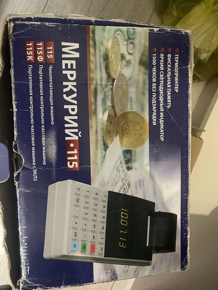 Зерна кофе и другое