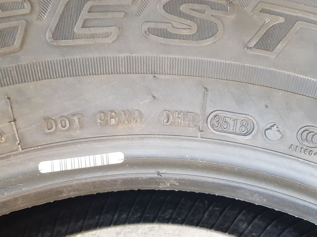 255/70/18 Bridgestone 4Броя: 270лв 7мм