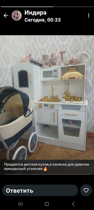 Продам детский кукны гарнитура и детский коляска