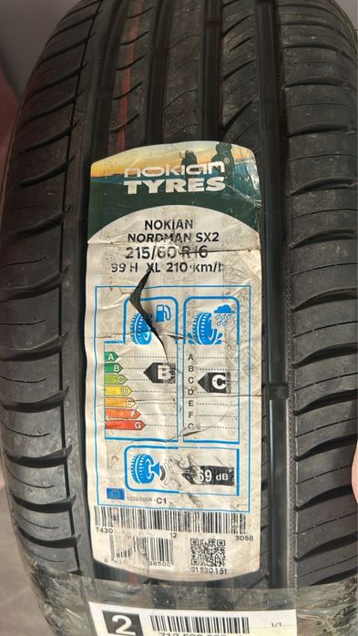 Новая запаска на R16 фирмы Nokian