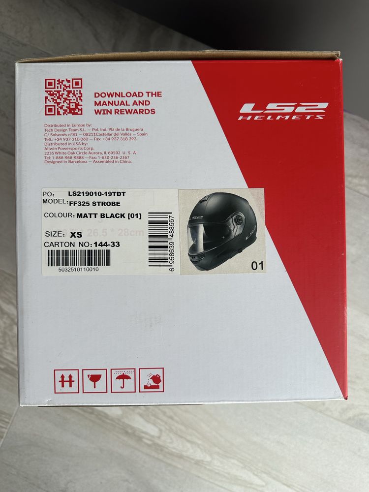 Мото каска LS2 xs-s
