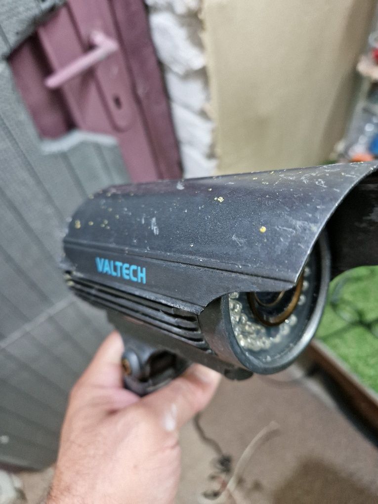 Camera de supraveghere