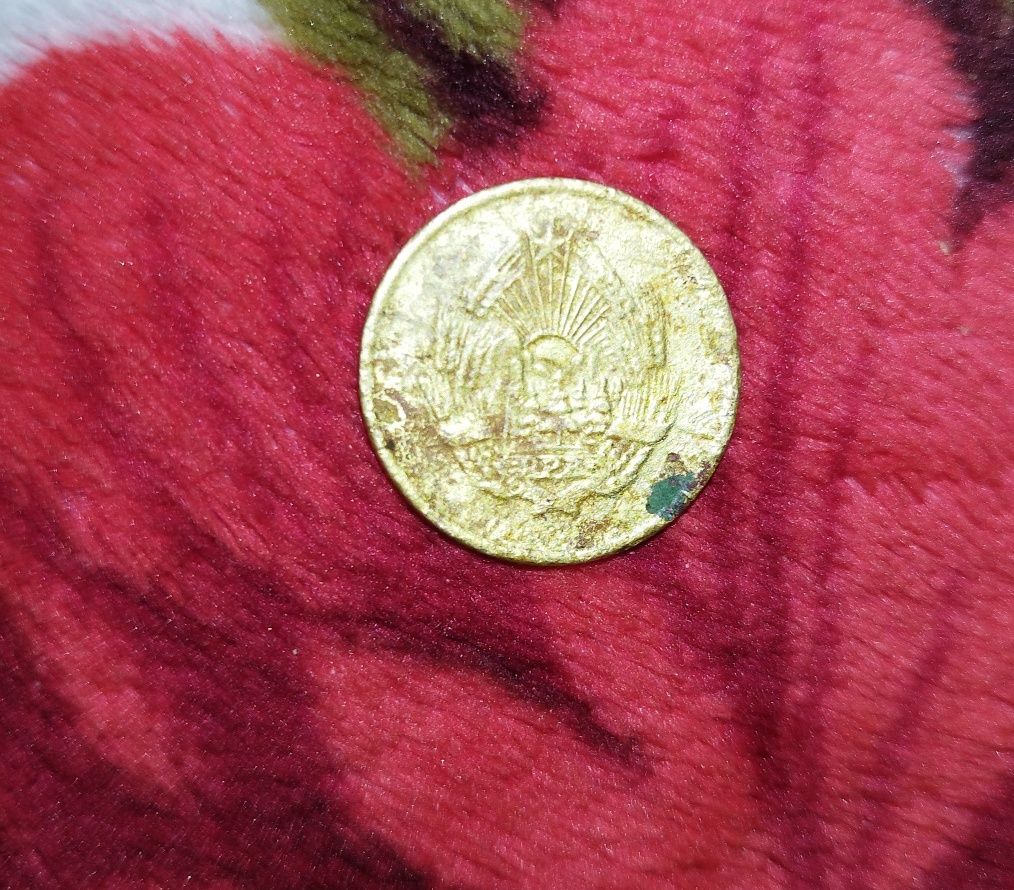 Moneda 5 bani 1956