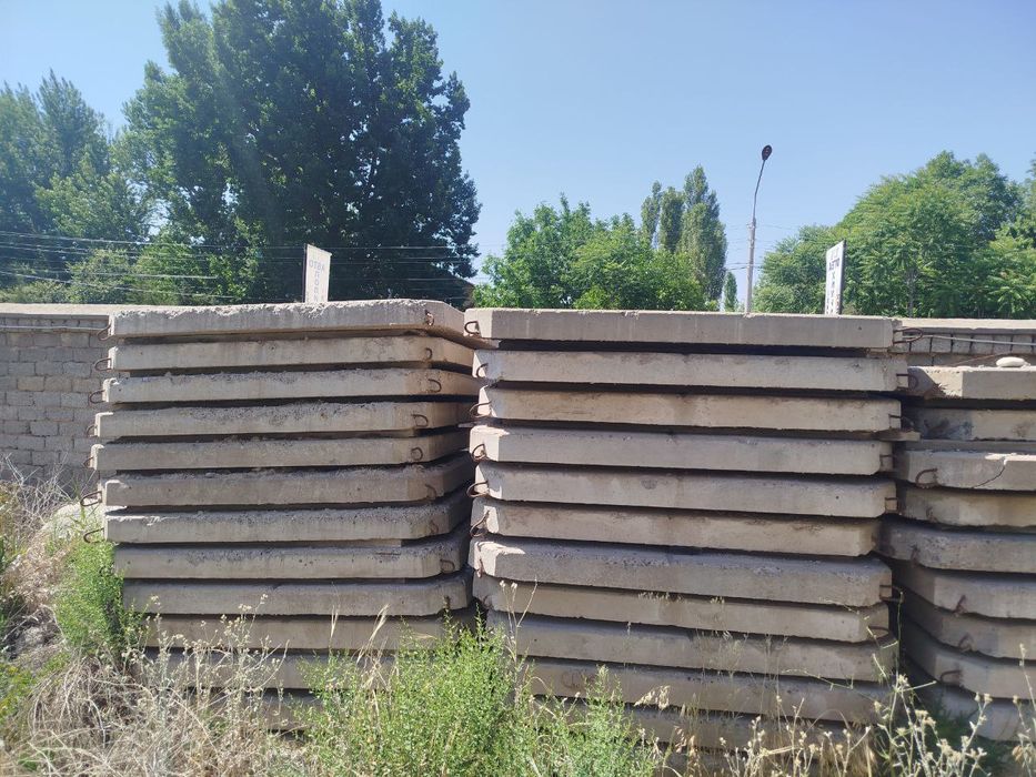 Тротуарная плита