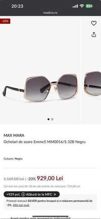 Vand ochelari de soare Max Mara