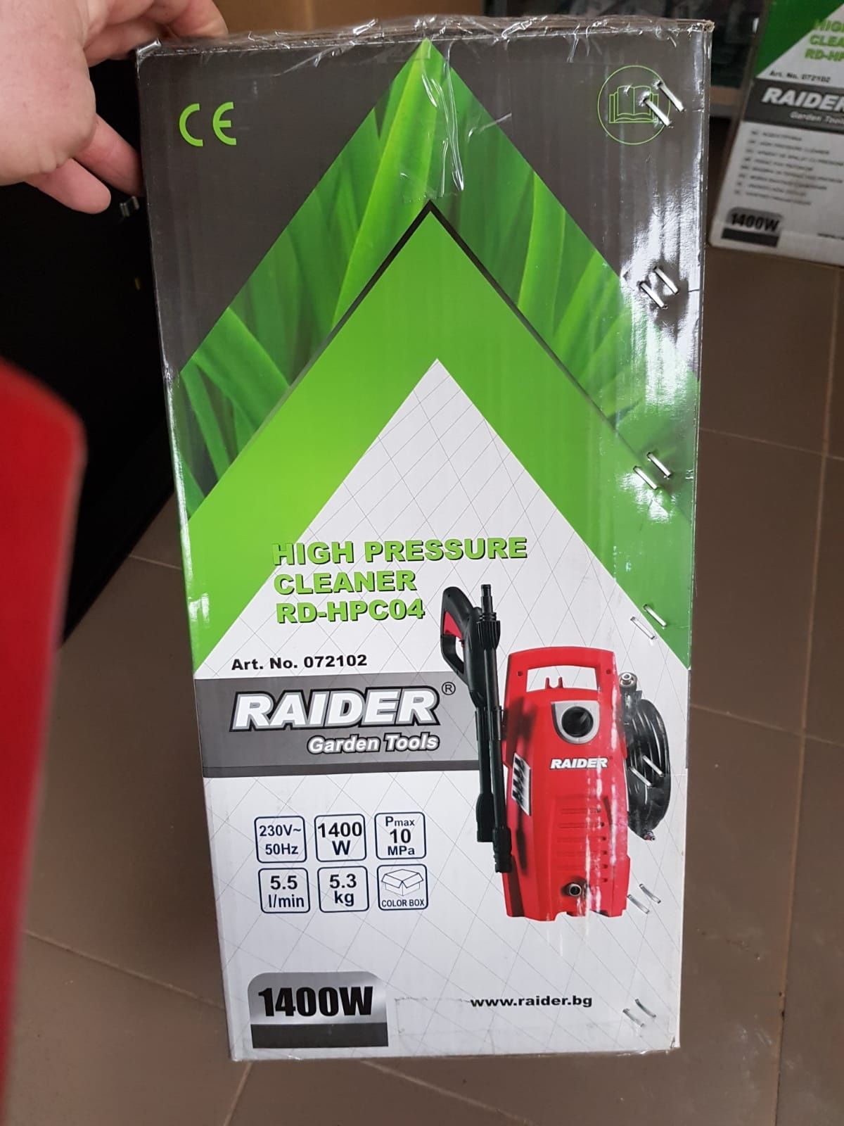 Aparat electric de spalat cu presiune Raider