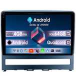 Navigatie Fiat Idea 2011 2014, Android 14, 9INCH, 4GB RAM/64GB ROM