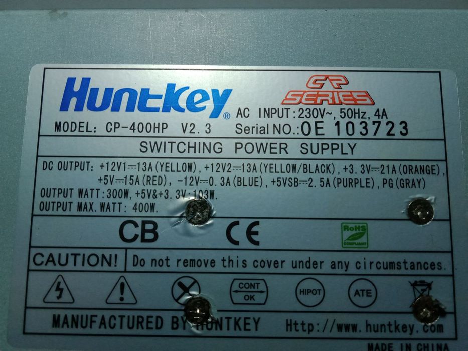 продам читать описание