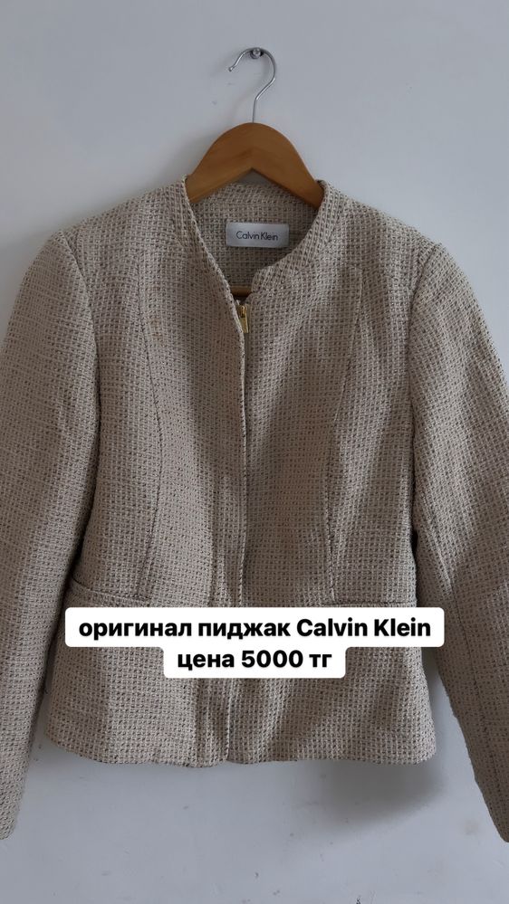 Продаю качественную женскую одежду