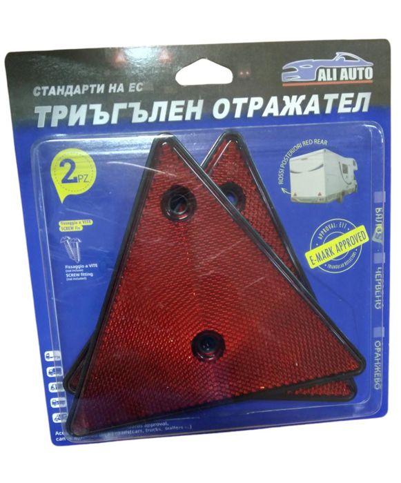 Светлоотразител триъгълен за ремарке 133х152мм. Червен- 2броя