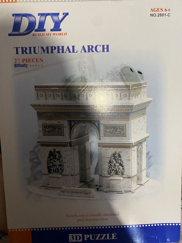 Детски игри и играчки