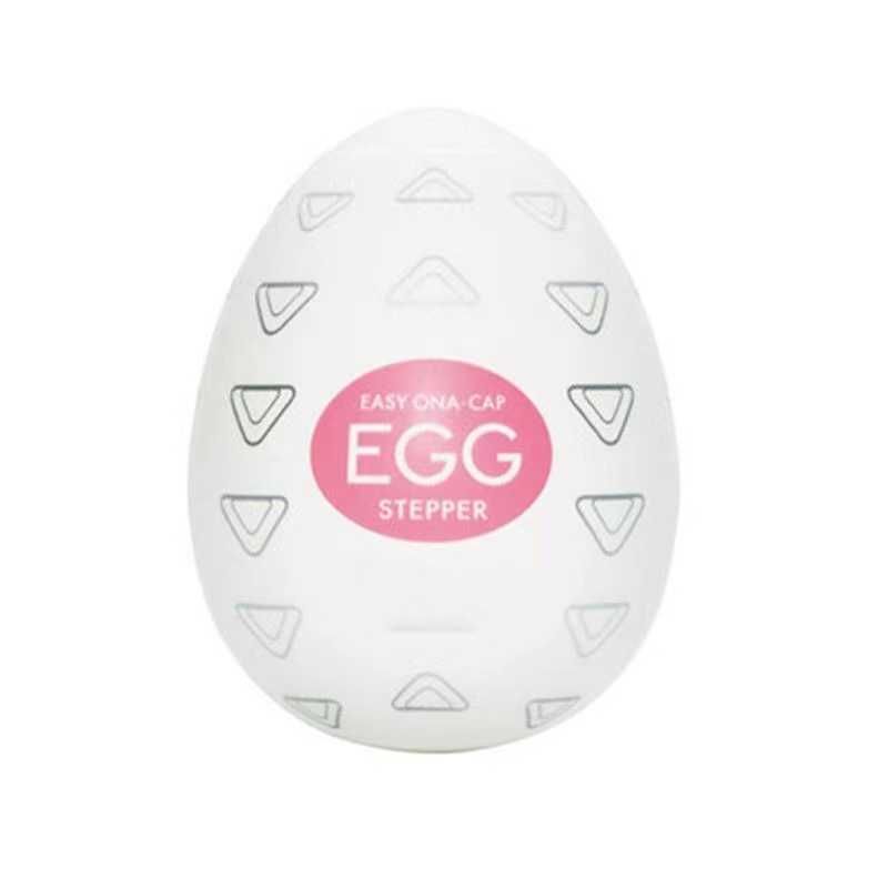 Male Masturbation Products Stimulate Ejaculation Egg Shaped Massage