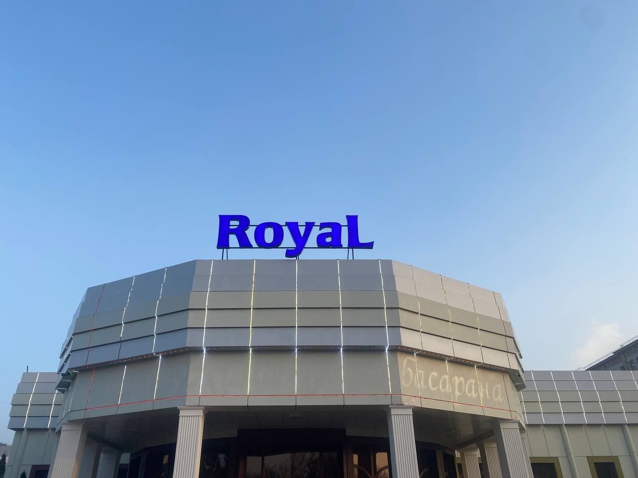 Reklama xizmati/