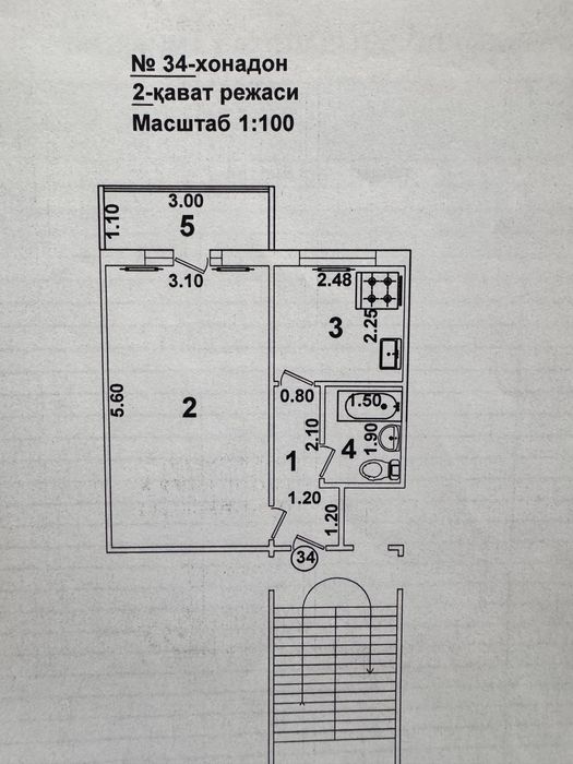 Продам квартиру Чиланзар-22