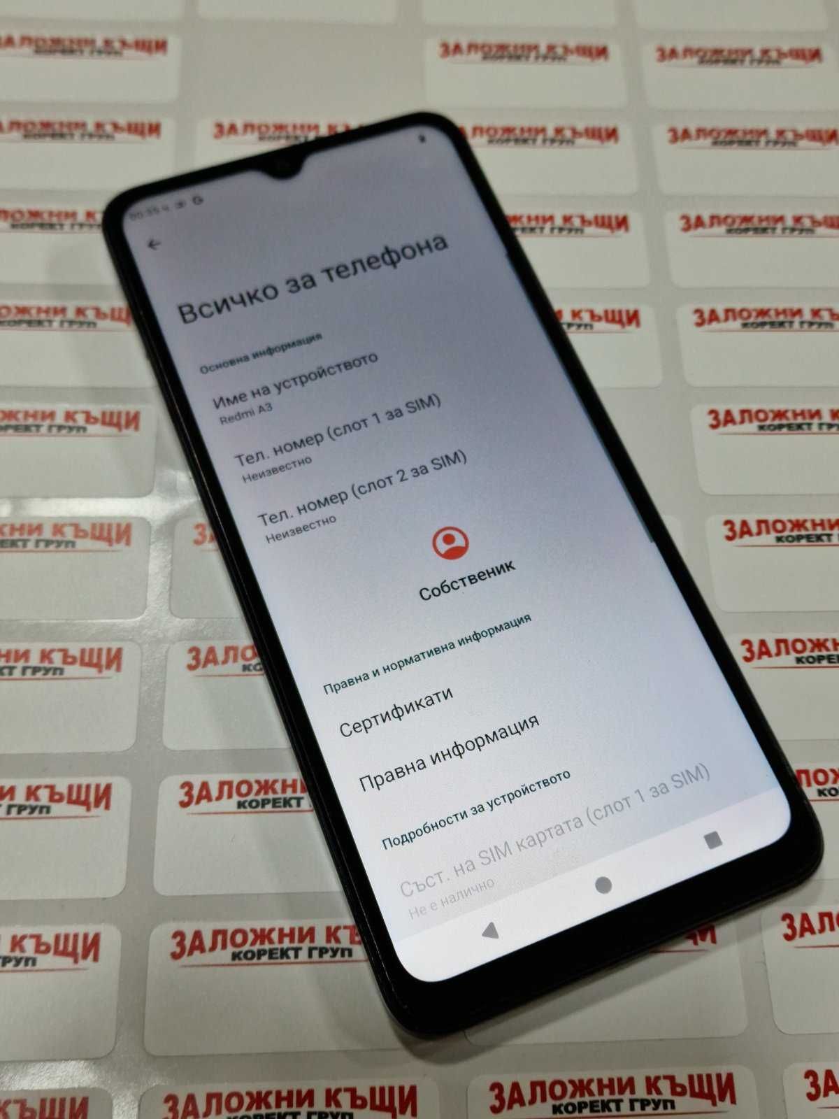 Xiaomi Redmi A3 128GB 4GB RAM Dual