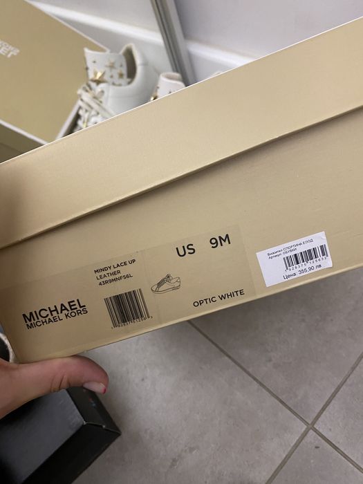 Дамски обувки кецове Michael Kors