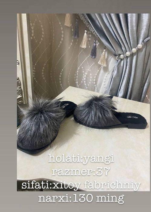 Kiyim va oyoq kiyim lar sotiladi