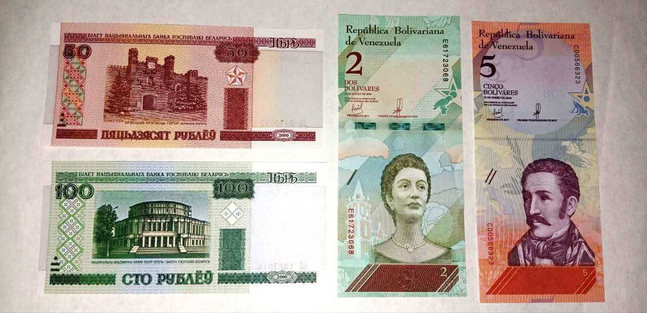 Продам банкноты разных стран, состояние UNC