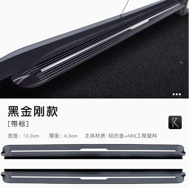 Parog dongfeng 008