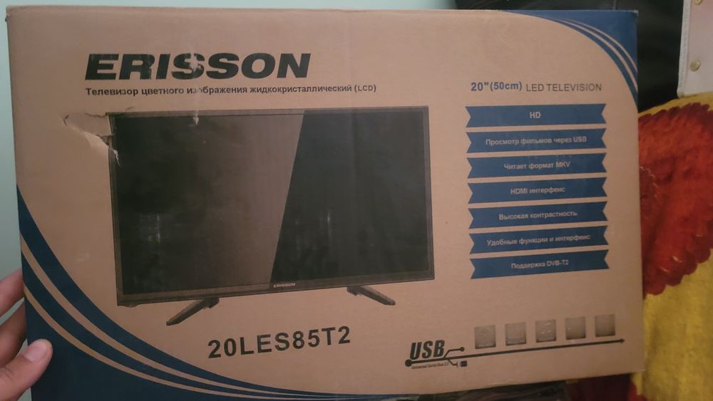Televizor Erisson 20LES85T2