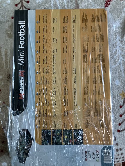 Детски мини футбол/джага