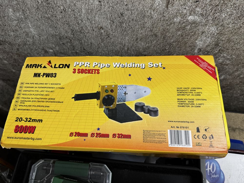 Поялник за полипропиленови тръби MakLon