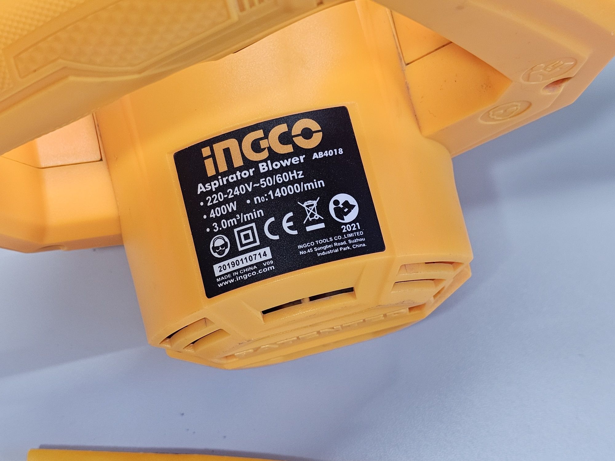 Продам Электрическая воздуходувка INCCO 400W. Практический НОВЫЙ
