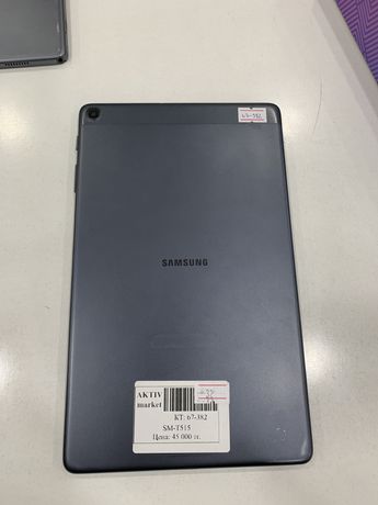Samsung Galaxy T515