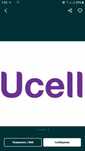 Ucell no‘mer sotiladi