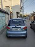 Matiz super kandior