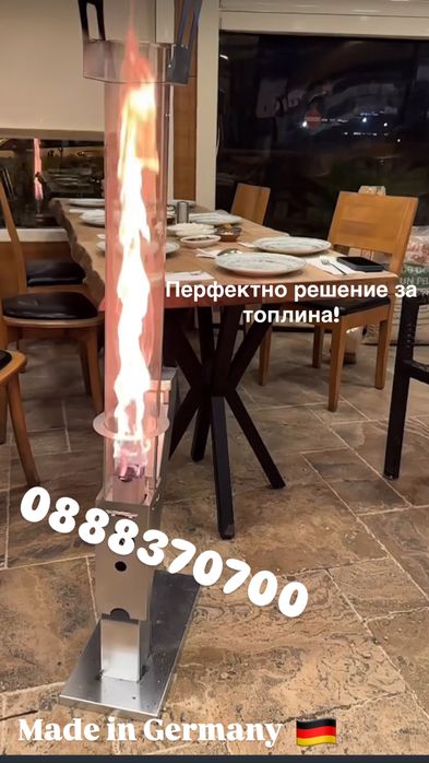 Ракетна Печка Пелетна Печка