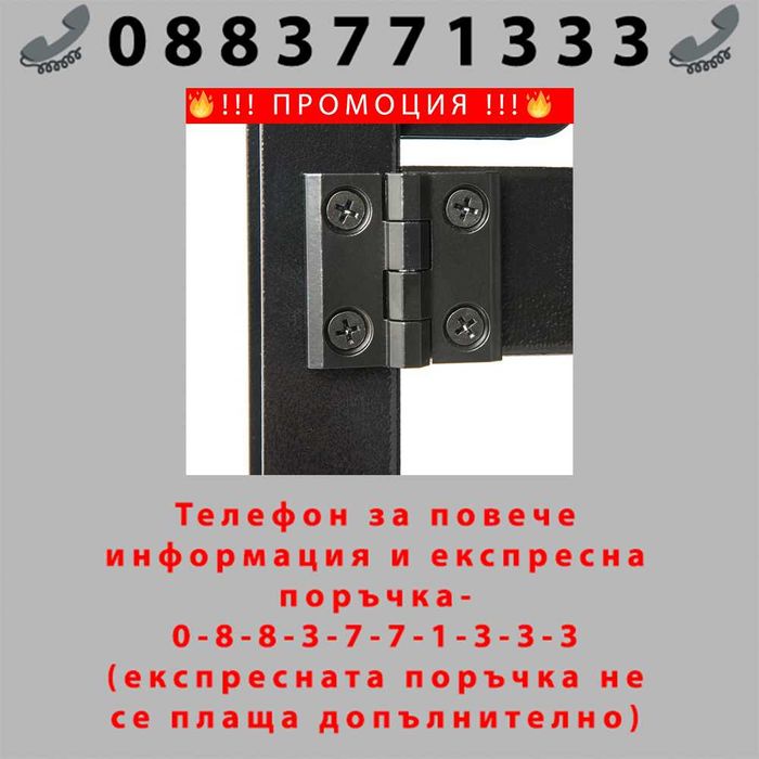 НЕМСКА Сгъваема работна маса за инструменти Stahlmayer + ЛЕД ФЕНЕР